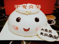 -幸福西饼生日蛋糕·下午茶(闵行店)