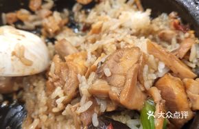 Shan Dang Jia Huangfen Chicken