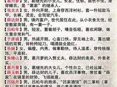 -好玩工厂密室·鹅鸭杀·桌游拼豆电玩