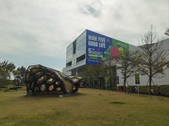 -SAANCI山池咖啡(海上世界文化艺术中心店)