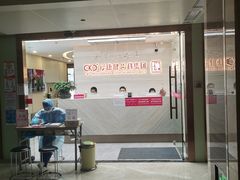 -希玛爱康健口腔(南山海岸城店)
