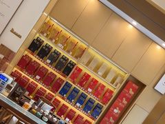 -八马茶业(星海胜利路旗舰店)