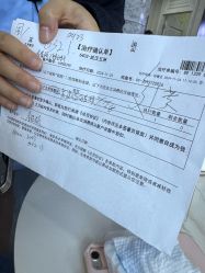 -武汉五洲整形外科医院