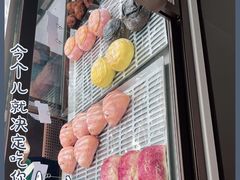 -奈雪的茶(时代天街店)