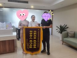 -百佳医疗级月子会所