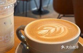 Ice Brew Latte