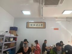 大堂-李小老烧饼(常营民族家园店)