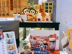 -炖物24章·顺时轻养茶(黄龙店)