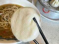 -四宜糕团店(南大街店)