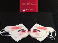 -南京民俗博物馆(甘熙故居)