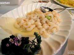 清炒河虾仁-上海小南国(国会店)