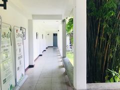 -毛泽东同志旧居