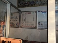 -四代祖传老陈黄焖鱼