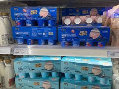 -麦德龙(徐州开发区店)