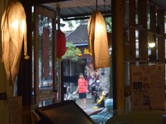 -邊城書店