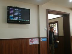 门诊部-淞南镇社区卫生服务中心