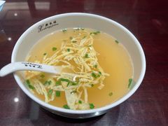 -熙盛源(苏苑街店)