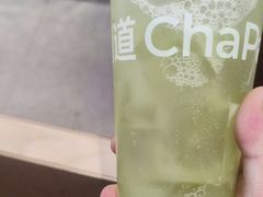 -茶百道(长沙火车站广场店)