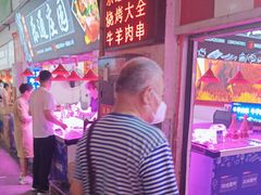 -大连熟食品交易中心