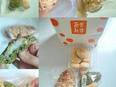 -BreadTalk面包新语(龙之梦购物中心莘庄店)