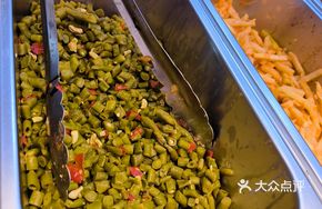 Special Liuzhou Sour Pickled Beans