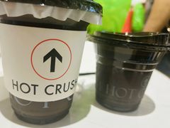 -HOT CRUSH趁热集合·现烤面包(环球港店)