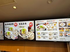 -回味鸭血粉丝汤(夫子庙瞻园路店)