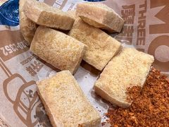 -魔都三兄弟酸辣粉·蘸卤炸串(虹桥万科店)