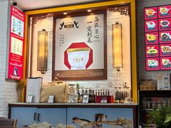 -红糖水都·女生特炖·中式滋补炖(北辰店)
