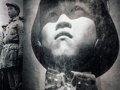 -重庆建川博物馆