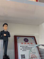 -Yestar宁波艺星整形医院