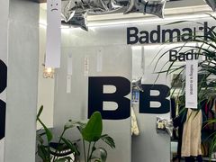 -badmarket(K11购物中心店)