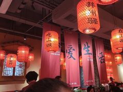 -山四砂锅(钟楼街店)