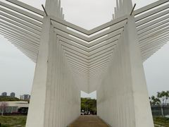 -艾米稻香小镇