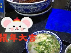 -陇上全荟兰州传统牛肉面(延吉路店)