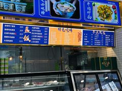 -清真·尖子尖牛肉面(王府井店)
