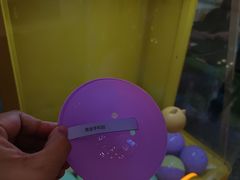 -红星美凯龙北京至尊MALL(东四环中路店)