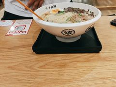 -味千拉面(广州白云机场T1西二店)