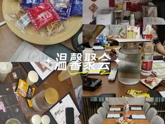 -戏精管理局·剧本杀·桌游·血染钟楼
