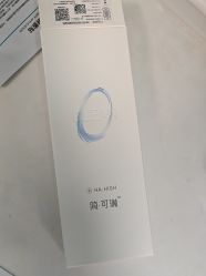 -武汉五洲整形外科医院