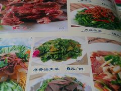 -杨记小骨头羊杂馆(南五马路店)