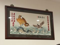 -凤城酒家(渣华道)