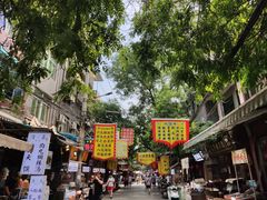-定家小酥肉·清真(回民街店)
