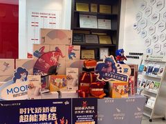 -同步齿科·数字化正畸种植口腔中心(珠海店)
