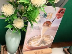 -佬麻雀·剁椒鱼头(京基KK One店)