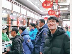 -张一元(总店)