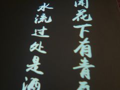 -衣裳街历史文化街区
