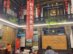 -蔼若春.传承三十年云南菜(金碧公园店)