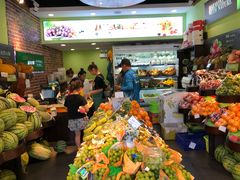 -鲜丰水果(仙霞路店)