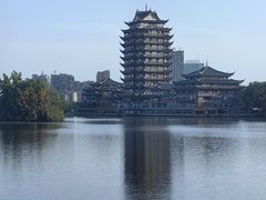 -眉山湿地公园(东坡区)